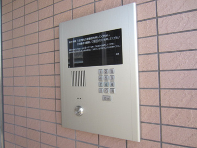 【セキュリティ】 | アバンドール熊取