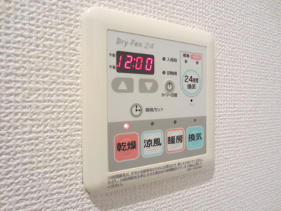 【設備】 | アバンドール熊取