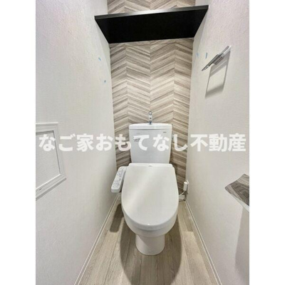 【トイレ】 | S-RESIDENCE勝川駅前