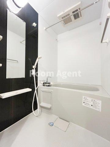 Branche吹上の浴室