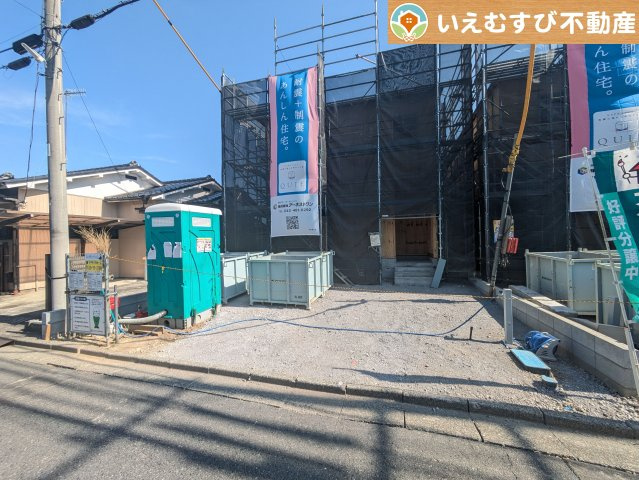 Cradle garden　行田市向町第2