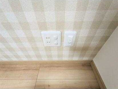 【設備】 | アリカ曳舟