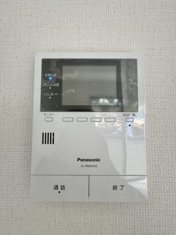 いろどりアイタウン浜松市中央区遠州浜2丁目　6号棟の防犯設備|モニター付きインターホンです！