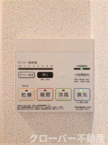 紫陽花　Ｂの設備