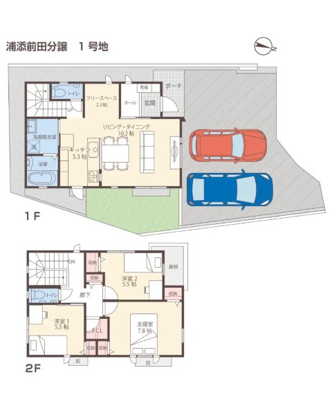 クローバーエース　浦添前田　1号地