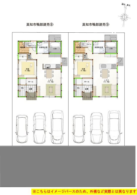 鴨部　新築戸建　⑨　（全2区画）の区画図|⑧⑨　