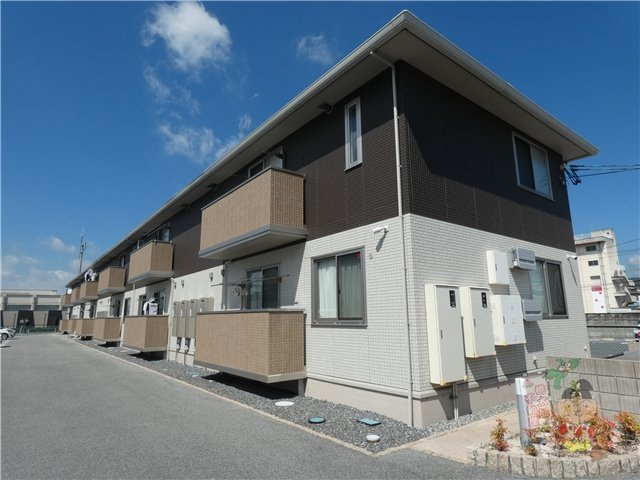 アメージング高屋