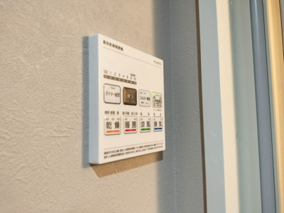 【設備】 | aLATO菊川（アラート菊川）