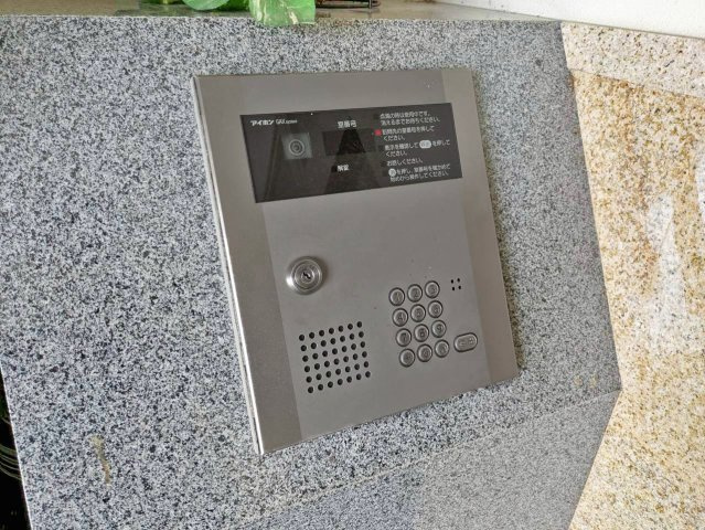 【セキュリティ】 | ルミエールガーデンⅠ番館