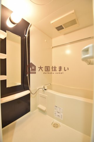 【浴室】 | ドゥスプランドゥール