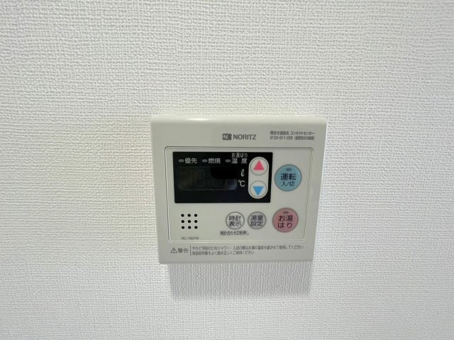 アドバンス新大阪ラシュレの設備