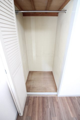 【収納】 | 第２レアヒビル