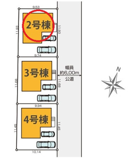 【区画図】 | 国分寺市高木町１丁目　２号棟　仲介手数料無料 | ２号棟です。