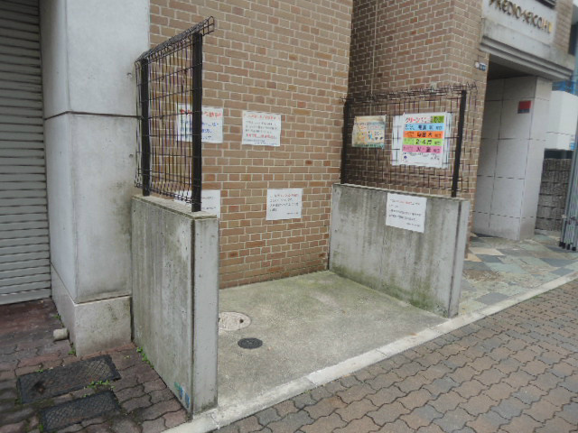 神戸市中央区中山手通２丁目の賃貸マンションの外観