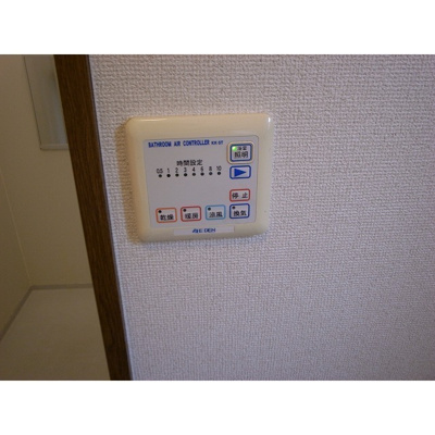 【設備】 | アンプルール ブワ HIRO | ☆浴室乾燥機☆