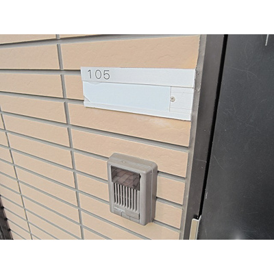 【その他共用部分】 | アンプルール ブワ HIRO