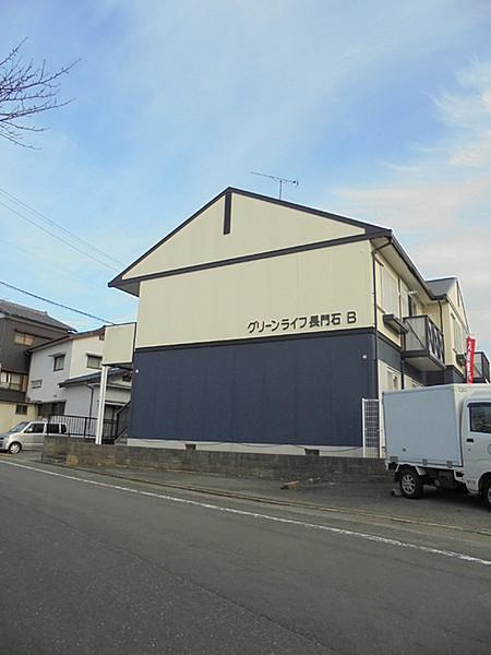 グリーンライフ長門石A