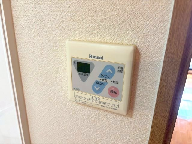 キャッスル山村B棟の設備