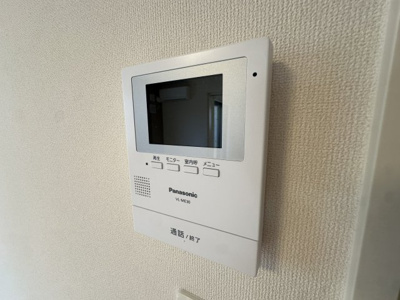 【セキュリティ】 | クローバー 