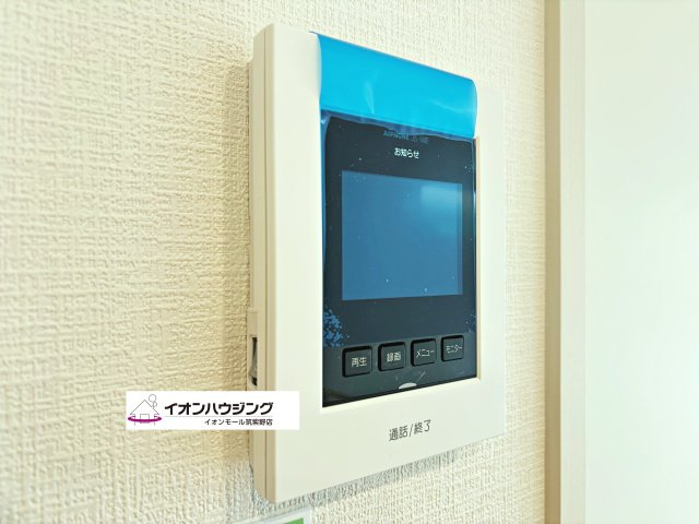 春日市紅葉ヶ丘西７丁目１期１号棟