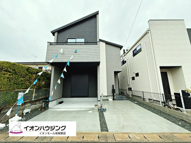 春日市紅葉ヶ丘西７丁目１期１号棟