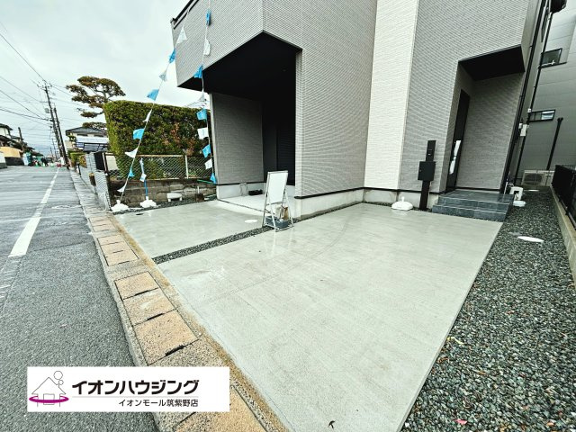 春日市紅葉ヶ丘西７丁目１期１号棟