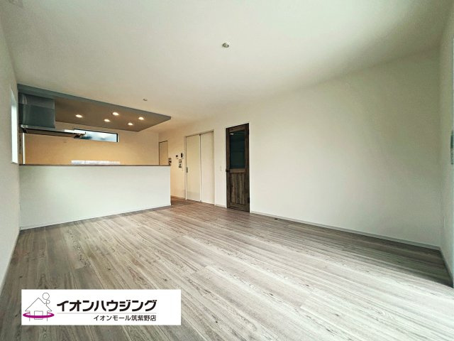 春日市紅葉ヶ丘西７丁目１期１号棟