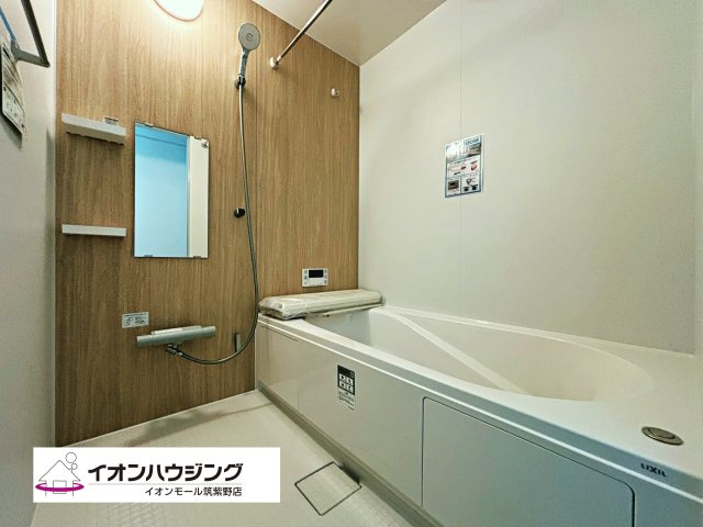 春日市紅葉ヶ丘西７丁目１期１号棟