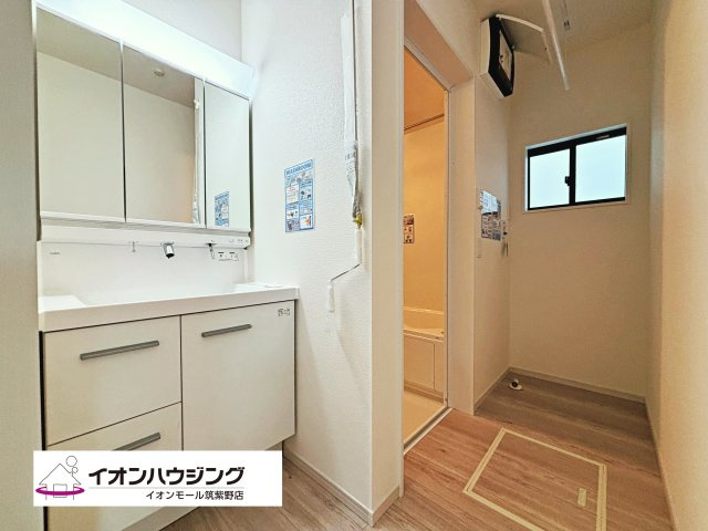 春日市紅葉ヶ丘西７丁目１期１号棟