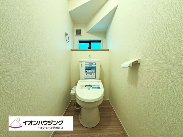 春日市紅葉ヶ丘西７丁目１期１号棟