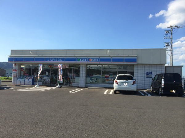 ジャルダンフルールＡの周辺|ローソンまで270m