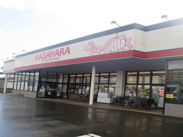 ジャルダンフルールＡの周辺|ハニーＫＡＳＡＨＡＲＡまで400m