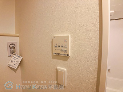 【設備】 | 呼続1丁目戸建【名古屋市賃貸・戸建】