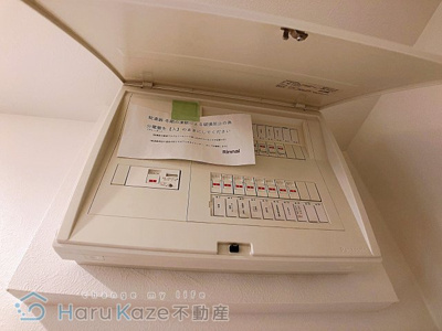 【設備】 | 呼続1丁目戸建【名古屋市賃貸・戸建】