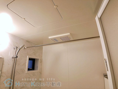 【浴室】 | 呼続1丁目戸建【名古屋市賃貸・戸建】