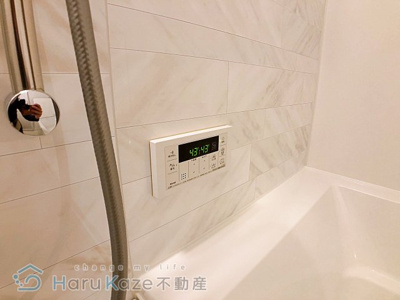 【浴室】 | 呼続1丁目戸建【名古屋市賃貸・戸建】