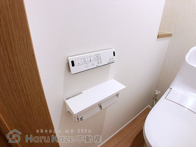 【トイレ】 | 呼続1丁目戸建【名古屋市賃貸・戸建】