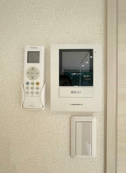 【セキュリティ】 | アイビーV | モニター付きインターホン！