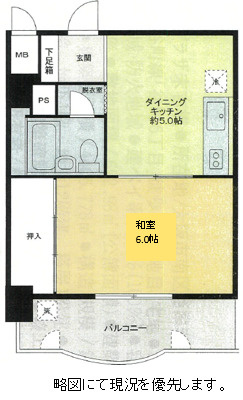 朝日プラザ末吉橋の間取り