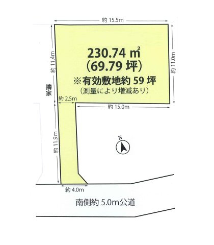 『鴻巣駅』西口16分・約69坪の旗竿地