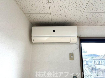 【設備】 | 志帰 | エアコン