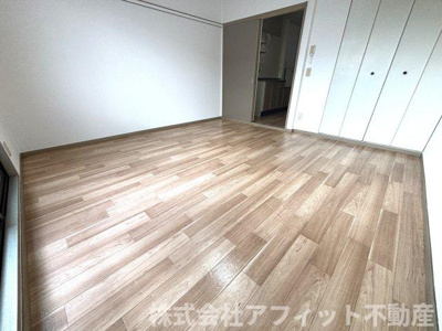 【居間・リビング】 | 志帰