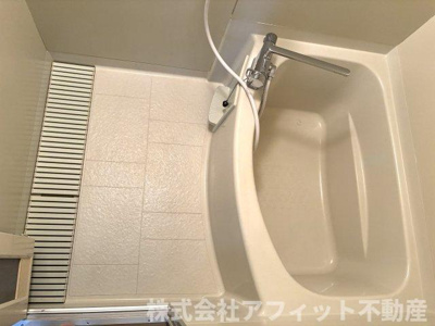 【浴室】 | 志帰