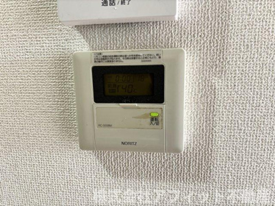 【その他】 | 志帰 | 給湯器パネル