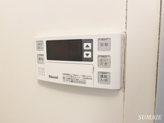 サウスウッドの設備|浴室の給湯パネル☆