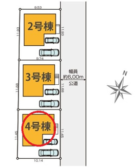 【区画図】 | 国分寺市高木町１丁目　4号棟　仲介手数料無料 | 4号棟です。