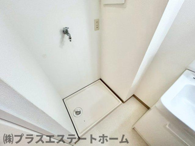 【その他】 | サンコート須磨