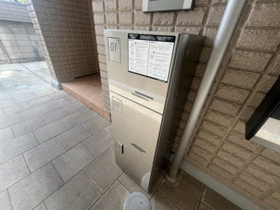 【その他】
