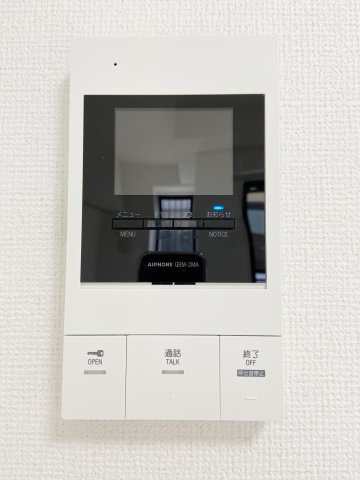 Mervellina　izumiのセキュリティ