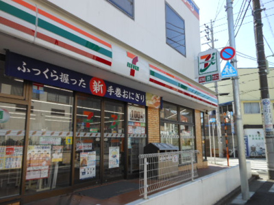 【周辺】 | グランテム南雪谷